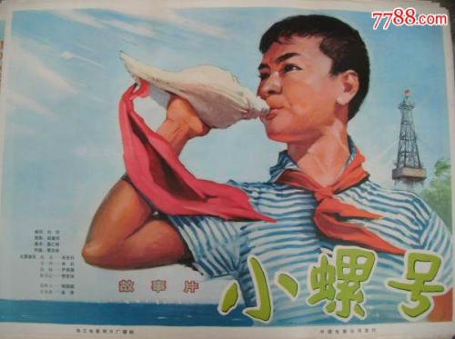 台湾身份证丢了在大陆可以补办吗